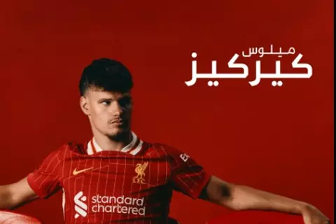 صلاح وسر اللعب للمجر.. 10 أشياء يجب أن تعرفها عن كيركيز صفقة ليفربول الجديدة
